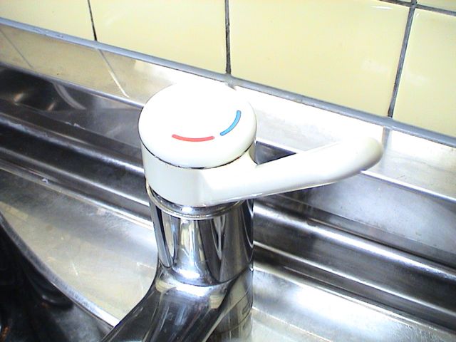 photo ogaki kitchen water tap