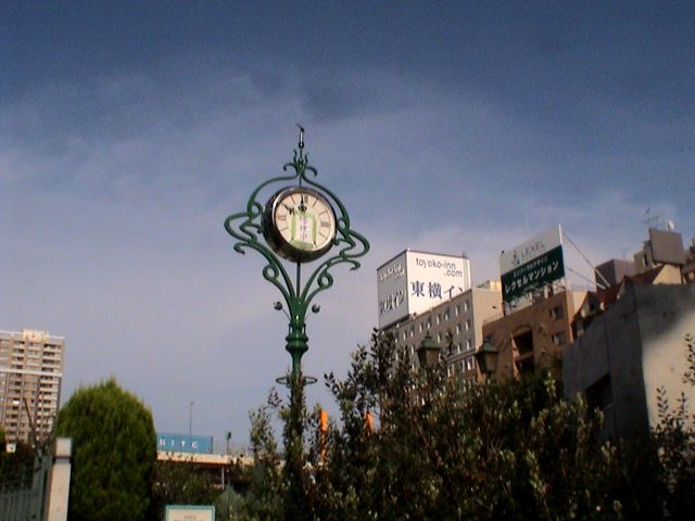 photo tokyo clock